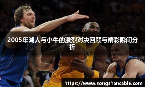 谈球吧官网