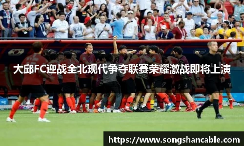 谈球吧官网