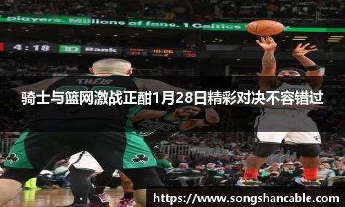 谈球吧