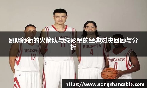 谈球吧体育