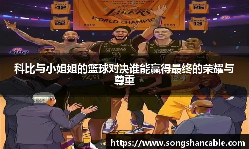 谈球吧体育