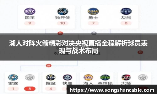 谈球吧
