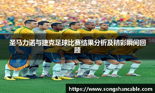 谈球吧
