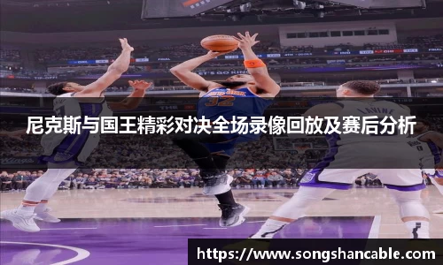 谈球吧