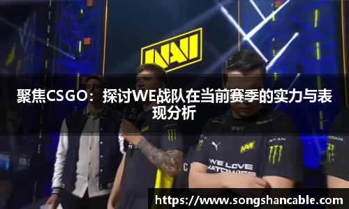 谈球吧官网