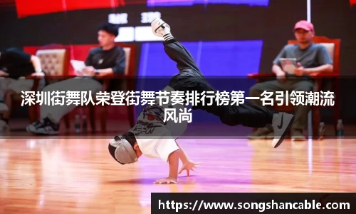 谈球吧